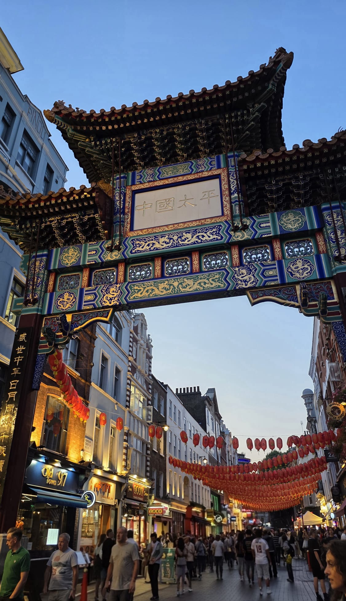 instagram post London calling ...Ende 